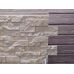Фасадные панели (Цокольный Сайдинг) Альта-Профиль Камень Шотландский Милтон