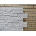 Фасадные панели (Цокольный Сайдинг) Альта-Профиль Шотландия Эко Кремовый