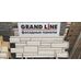 Фасадные панели (Цокольный Сайдинг) Grand Line Камелот DESIGN Молочный (Пломбирный)