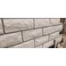 Фасадные панели (Цокольный Сайдинг) Grand Line Колотый Камень DESIGN Молочный (Пломбирный), ШОВ RAL 7006