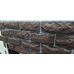 Фасадные панели (Цокольный Сайдинг) Grand Line Колотый Камень DESIGN Шоколадный, ШОВ RAL 7006